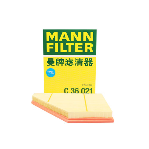 适配凯迪拉克XT4 XT5 XTS CT4 CT5 CT6 ATSL CTS空滤空气滤芯曼牌 - 图3