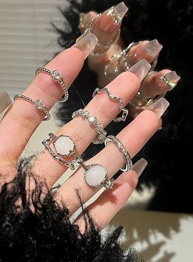 白月光系列~清冷锆石精致