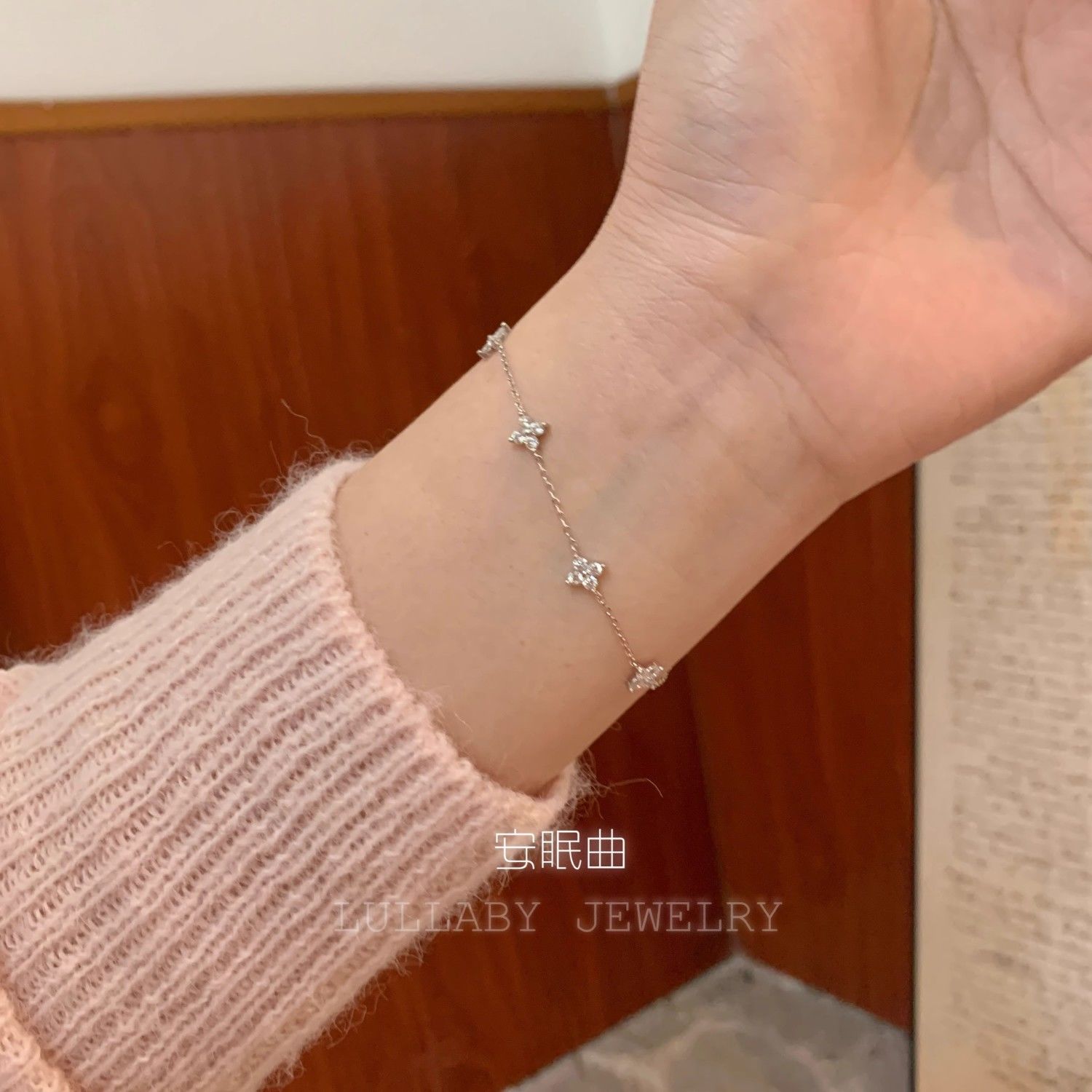 叠戴满分!小众不易掉色日式轻奢5颗四叶草纤细手饰ins百搭手链女 - 图3