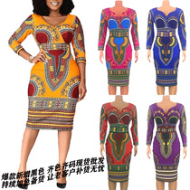 Womens African Dress Long Sexy Fashion Printed Ethnic Dress