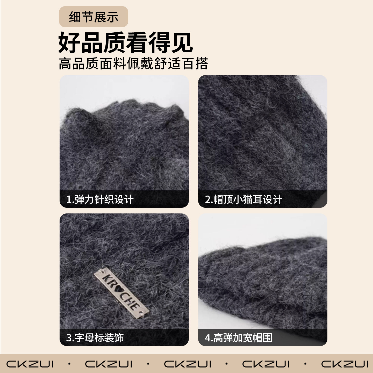 猫耳朵帽子女秋冬毛线帽大头围可爱保暖冷帽显脸小防寒护耳针织帽,淘宝优惠券,粉丝福利购,淘宝优惠卷