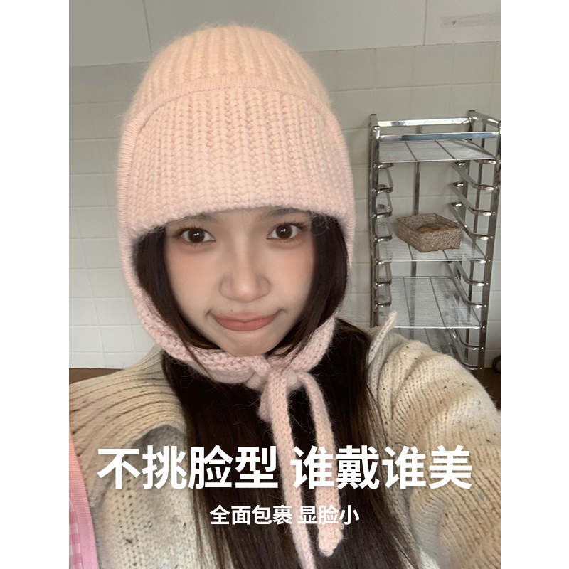 兔毛毛线帽女秋冬2023新款韩版百搭显脸小保暖护耳粉色针织雷锋帽 - 图3