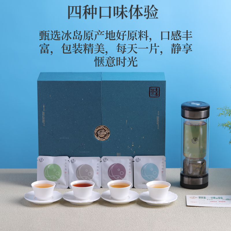 云南大叶种便携式小片茶至善高端礼盒装送礼佳品32片/盒-图0