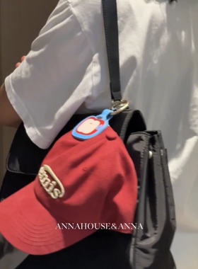 一物多用的苹果装饰挂件
