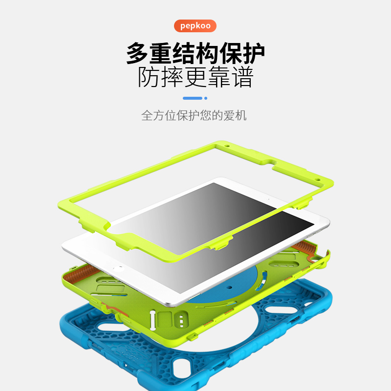 适用苹果ipad保护壳10.2寸防摔2022新款10代10.9套防弯Pro11平板电脑air5壳2018款9.7寸Air2硅胶横竖支撑8代6 - 图3