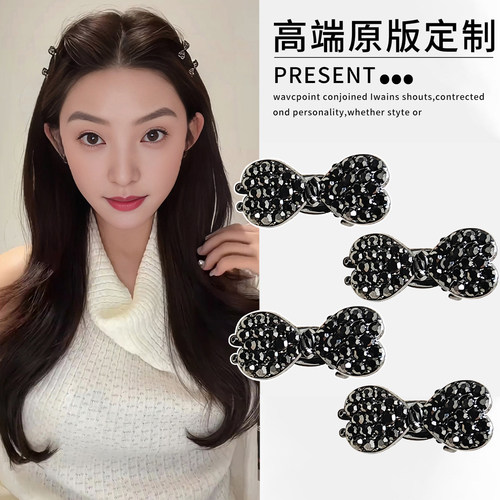 满钻蝴蝶结小发夹女侧边刘海夹精致高级感迷你鸭嘴夹子发卡头饰 - 图2
