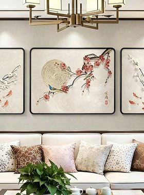 温馨治愈猫咪花卉挂画 客厅平安喜乐装饰画 三联壁画软装好物房间