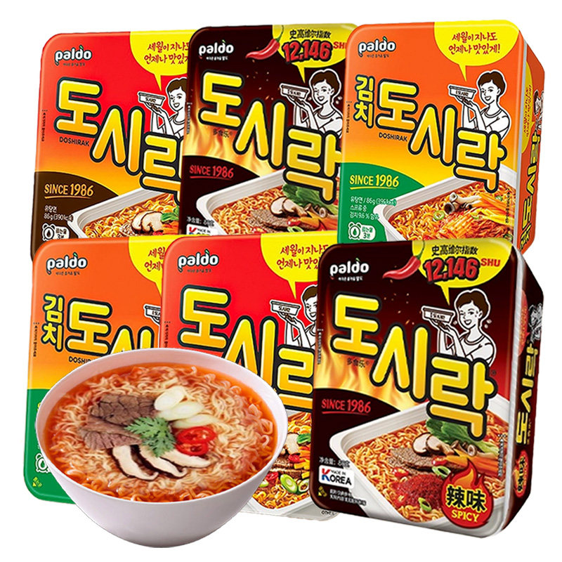 paldo八道热巴同款韩国进口牛肉泡菜味大碗面韩式方便面速食泡面