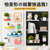 Frameless round hole hole board home storage frameless hole board storage rack shelf wardrobe side hole hanging board