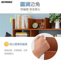 Bookshelves Table Students Simple Shelve With Minimalist Floor Assembly Desktop Bookcase Bookcase Creative Collection