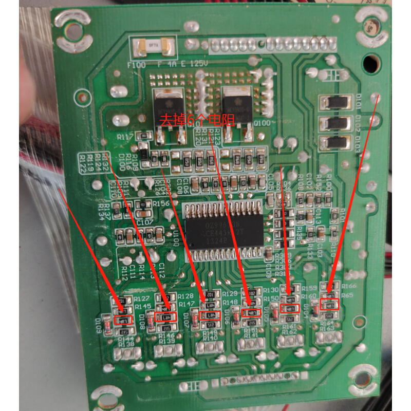 全新原装4创维2E500E 42E600F背光42E600Y灯条MK1555-R4200000-01-图1