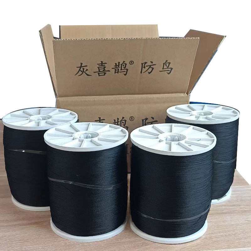 [鱼塘专用]灰喜鹊防鸟线鱼塘驱鸟防鸟线拉力大每轴4000多米,淘宝优惠券,粉丝福利购,淘宝优惠卷