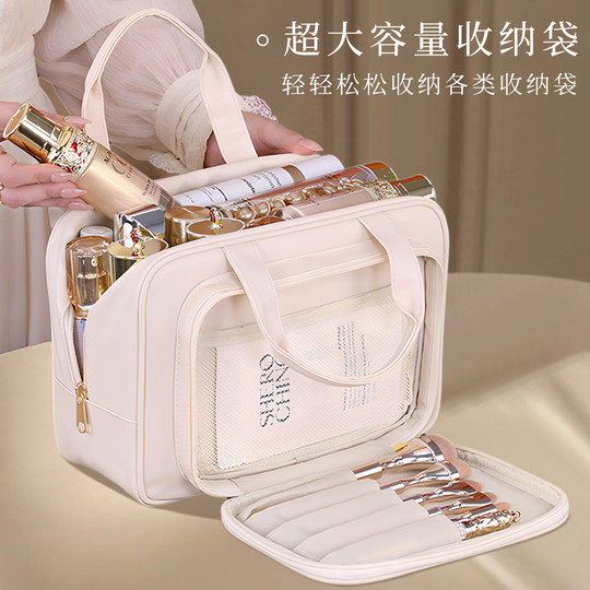 高级大容量防水化妆包女2025新款高端便携外出旅行手提洗漱收纳包