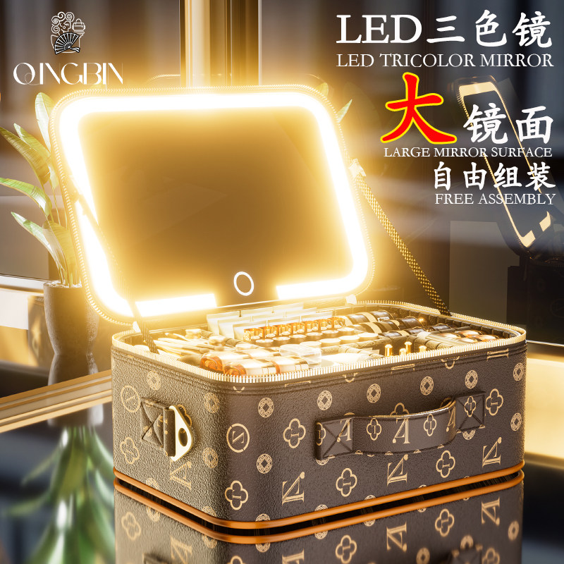 高级化妆箱带镜子套拉杆箱带灯化妆包便携大容量旅行跟妆师收纳箱,淘宝优惠券,粉丝福利购,淘宝优惠卷