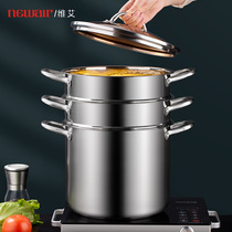 Steamer Home 304 stainless steel thickened stockpot integrated steamed buns multilayer induction cookers Gas versatile cage 2912