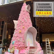 Large Frame Christmas Tree Shine Customized Outdoor Deer Antlers Christmas Tree Christmas Decorations Mall Beauty Chen