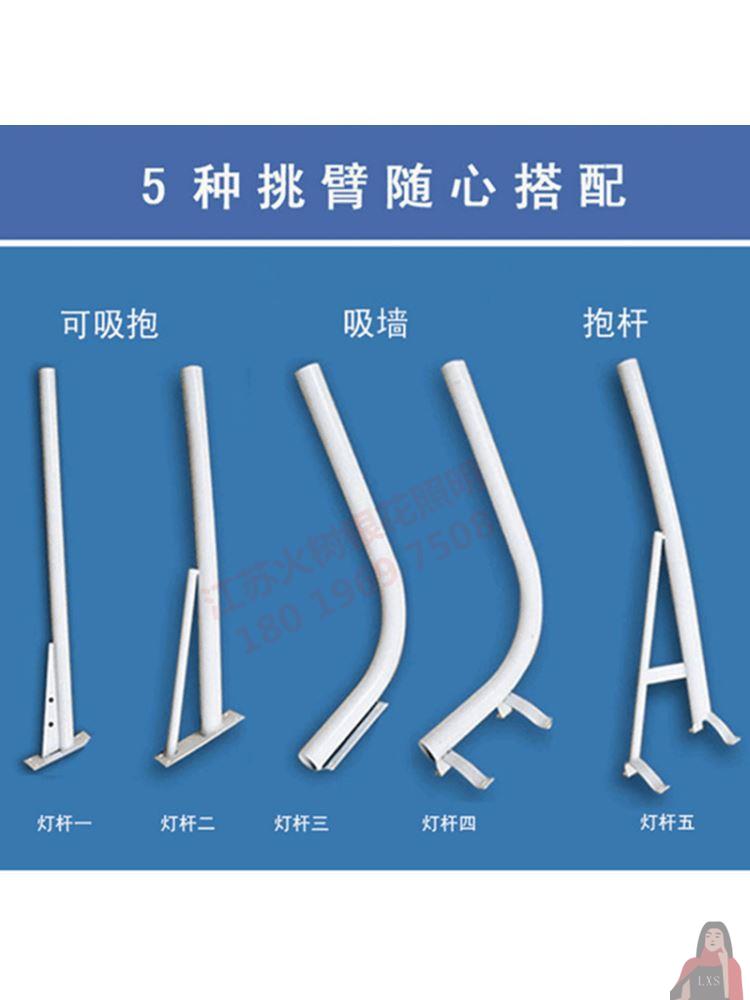 太阳能路灯头带电池12V18V24V光伏板专用单独灯头单买配件大全