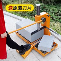 Aerated block light foam permeable brick Manual electric vertical bread cutting hand saw for new type of eco-friendly brick cutting machine