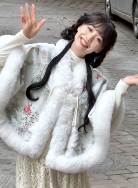 新款外套披肩秋冬狐狸中国刺绣斗篷唐装皮草仿鹿皮中国风网红专柜