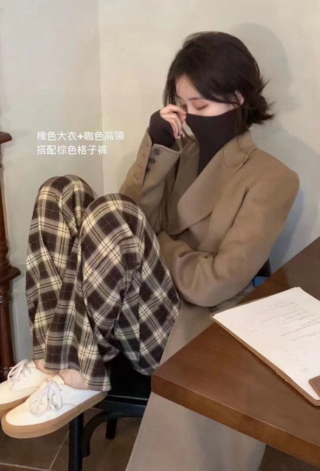 【羊羔绒裤】秋冬加厚韩版休闲裤