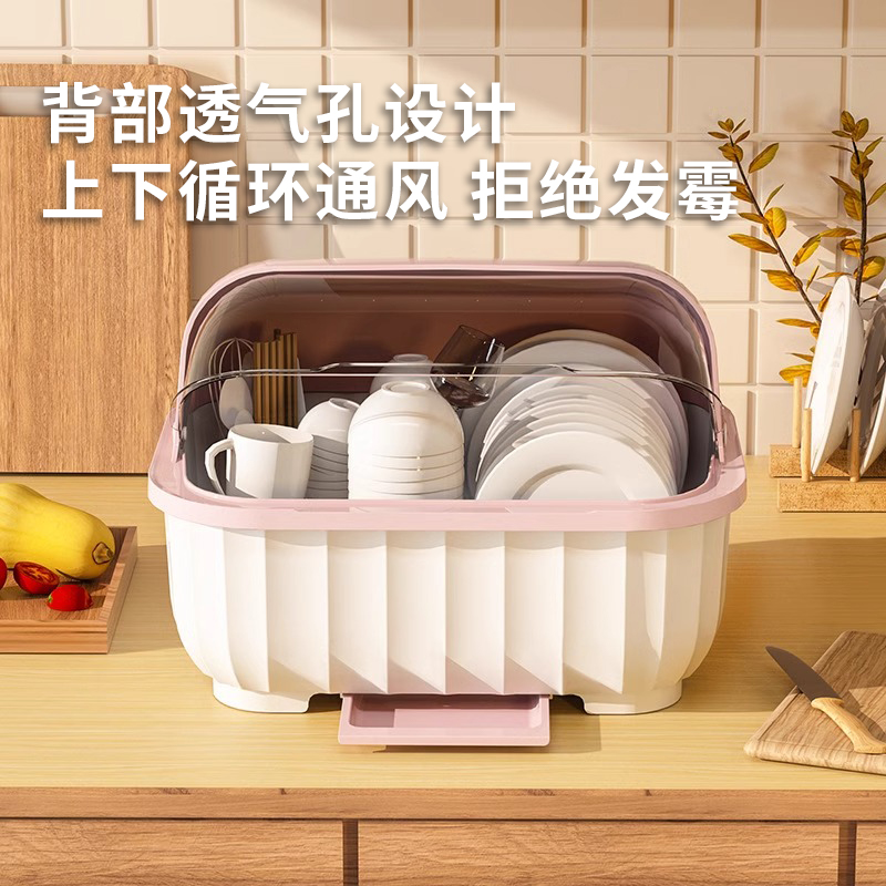 2025新款沥水碗柜带盖放碗盘子简易箱厨房置物架碗筷收纳盒 - 图0
