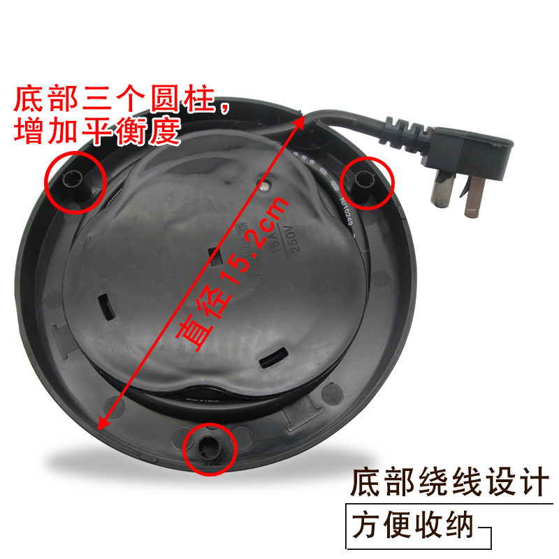 16A大功率电热水壶底座各大品牌烧水壶底盘加厚带电线热水壶配件,淘宝优惠券,粉丝福利购,淘宝优惠卷