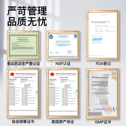 【配方好】Yusiba御仕葆维生素c缓释片维c成人1000mg天然vc进口 - 图3