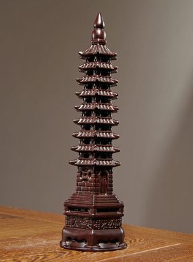 黑檀木雕文昌塔摆件实木九层家居