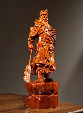 实木花梨木雕关公像摆件武财神