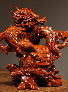 花梨木雕生肖龙实木家居桌面装饰