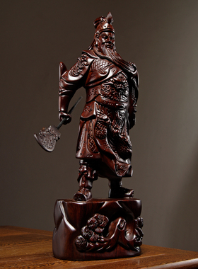 黑檀木雕关公摆件实木大号武财神