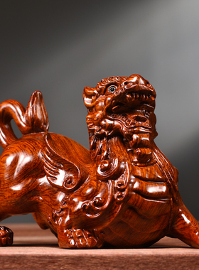 花梨木雕貔貅摆件实木皮丘一对