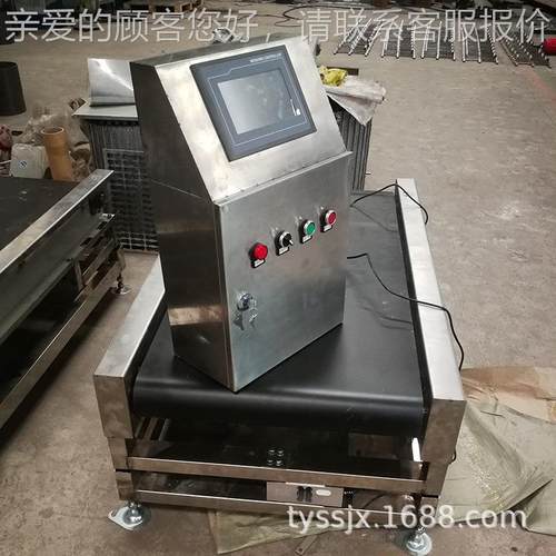 动天元皮带输送重纸箱皮在带滚筒秤大袋子流水线全自动检秤线态称 - 图2