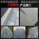 304 room stainless steel grating Factory water home processing kitchen drain drainage grating 400 steps slab and floor rain water grate