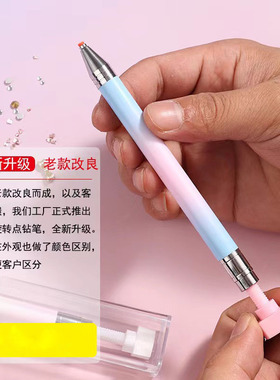 美甲点钻笔旋转推压式美甲工具