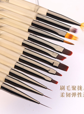 豆蔻日式美甲笔专用套装光疗彩绘