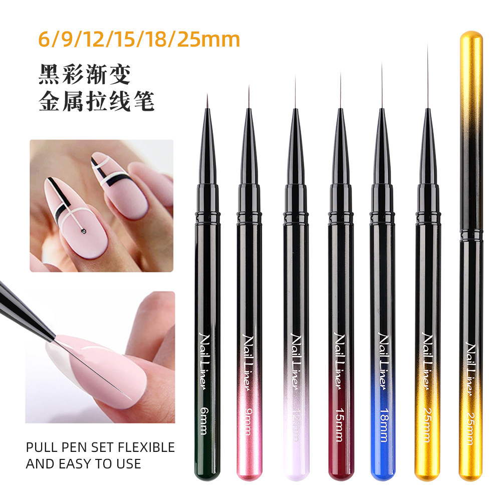 豆蔻金属杆美甲拉线笔极细套装彩绘笔画花笔勾边勾线笔美甲店工具,淘宝优惠券,粉丝福利购,淘宝优惠卷