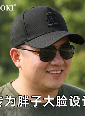 男士大头围黑色高顶刺绣棒球帽