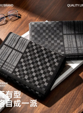 围巾男款冬季羊毛混纺格纹