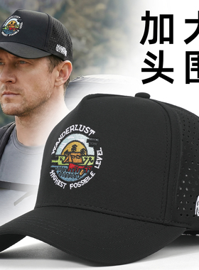 男士大头围硬挺显脸小棒球帽