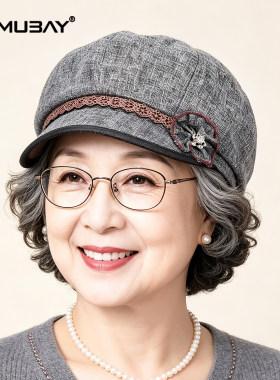 2026复古八角帽中老年女四