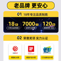 随身wifi移动无线wifi无线无限速4g纯流量免插卡wilf宿舍租房车载宽带路由器家用便携5正品 品胜网络2025新款