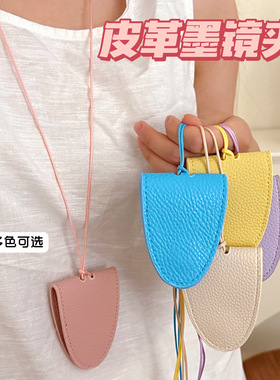 出勤项链墨镜百搭装饰配饰长款单