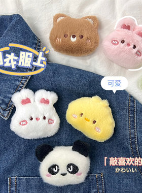 装饰儿童包包配饰少女胸针衣服别