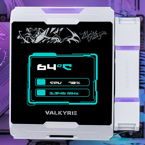 VK瓦尔基里DX140/AQ/EL/DL/AL125IPS屏ARGB台式塔式风冷cpu散热器 - 图3