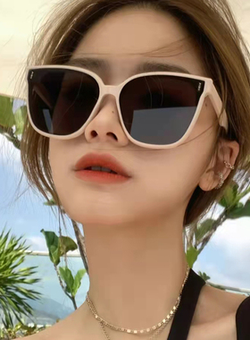 gm同款墨镜女奶白色网红个性太阳镜男时尚潮复古防紫外线防晒眼镜