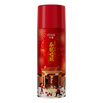 贴春联专用喷雾型神器无痕粘易清结婚广告万能粘不伤墙强力墙面