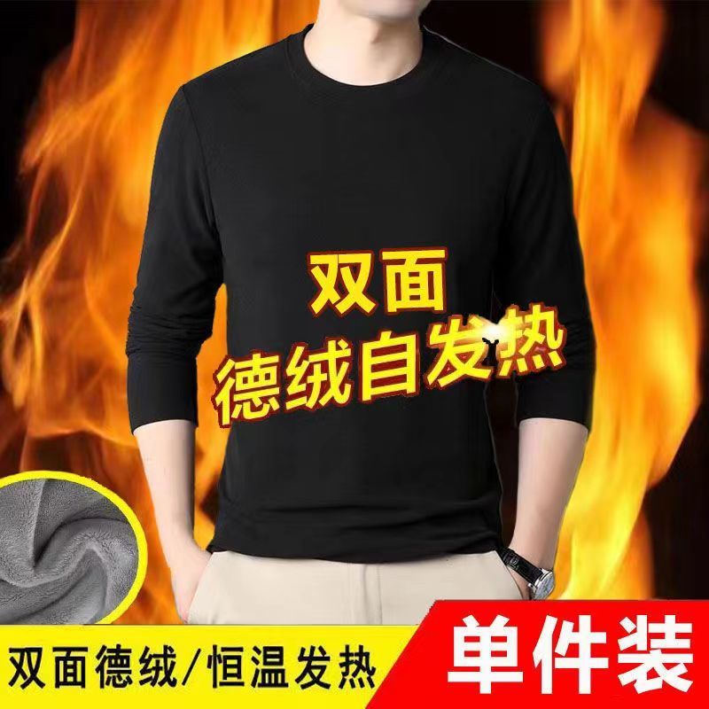 ﶬ޳ʿԲޱůtڴ 29.9Ԫ(9.97Ԫ/)