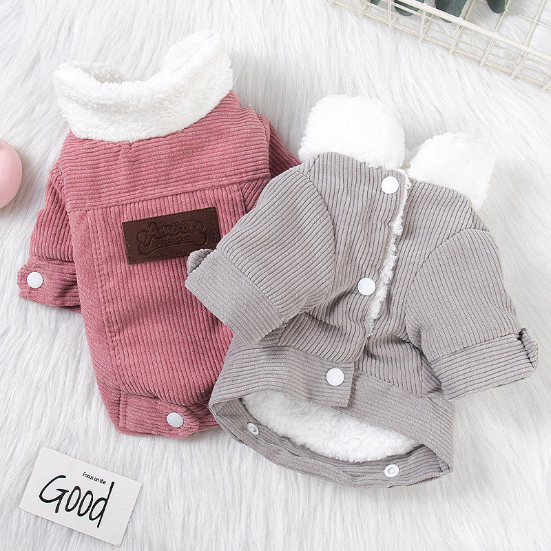 小狗狗衣服秋冬装羊绒马甲泰迪比熊博美贵宾小犬加厚保暖猫咪服饰,淘宝优惠券,粉丝福利购,淘宝优惠卷