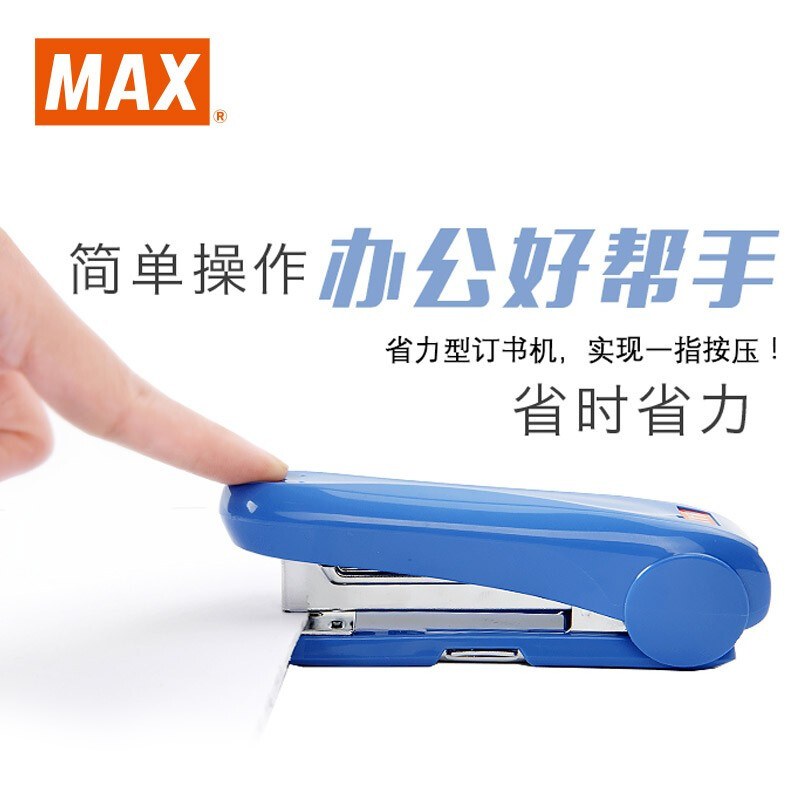 MAX stapler arch pin with staple remover